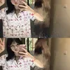 alomjtday