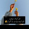 syeda.zara.hashmi9