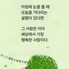 onlove1203