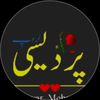 kahzir.ch.4496