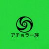 anha_shasuke