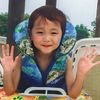 babybearechan
