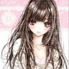 wifey_rintaro