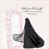 sa.yo.mohammad