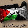 asmaaabdelgafar8