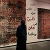 esraa_tarek000