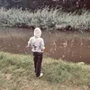 rxsdsw