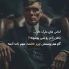 shahin.balkhi