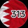 hassain_muhamad