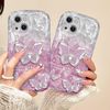 casesunshine