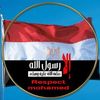 ibrahim.gemea