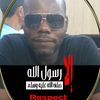 walid.atig8