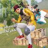 ahmed.hossom7