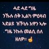 user8486119682034