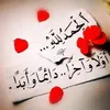 user7598330500146
