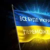 igor.kravchenko8