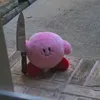 marryneverdie