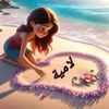 lamia.nedjar