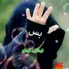 wafa121766