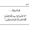 user1208655193508