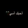 .jamal517