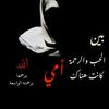 user7019700330472