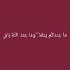 user8114213325370