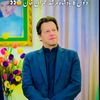 king..imran..804
