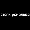 sulk169