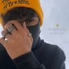 ايادو اليوسف
