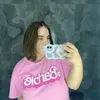 user4418150087335