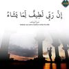 om.mohamed6637