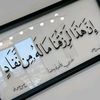 user8704281790659