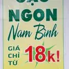 cntuytnhung