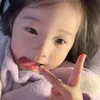 _thcutiqua