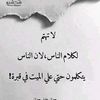 fartunabdulahikhe