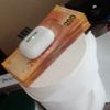 user16867586009070