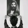 محب اهل البيت