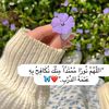 m_ar_ouaa