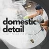 domestic.detail