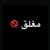 ..abu_taab