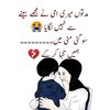 muslimgirl1100