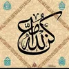 user2803182758678