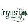 banraocamping1