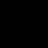schhhh29