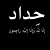user59635173750213