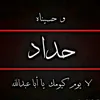 user5610911673410