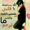 user79708724769185
