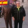 fco.javier.muoz.g5