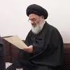 alsherazi2